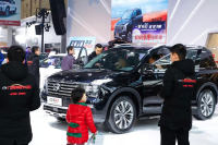 2019西安元旦車(chē)展：一大波特價(jià)車(chē)等你來(lái)?yè)專?>
                </div>
            </a>
        </div>
        <div   id=