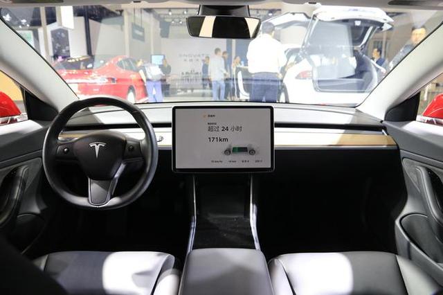 2019海口新能源车展：特斯拉Model 3亮相