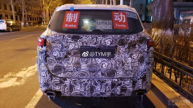 中华V9