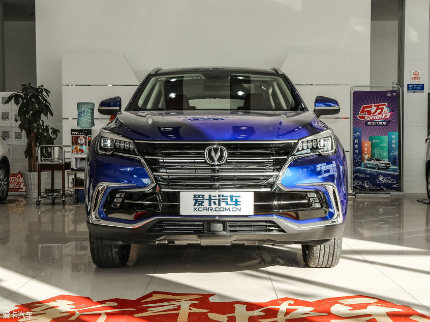 长安乘用车2019款长安CS85 COUPE