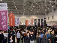 2019海峽兩岸汽車博覽會·春季展 迎來新春首場“開門紅”！