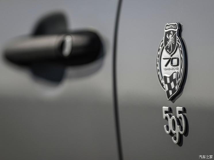  菲亚特500 595 Abarth esseesse