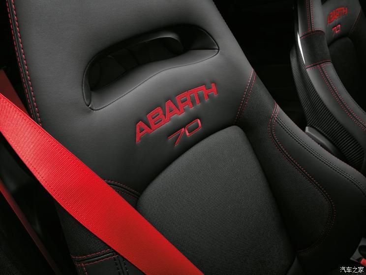  菲亚特500 595 Abarth esseesse