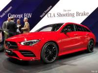 2019日內瓦車展：奔馳新CLA Shooting Brake