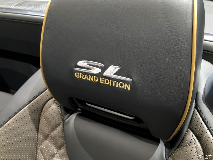 奔驰SL Grand Edition