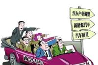 『內(nèi)~設(shè)~福~利~』2019重慶車博會(huì)強(qiáng)勢(shì)來襲！