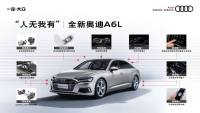 2019婁底車展即將來襲，這么多優(yōu)惠你HOLD住嗎？