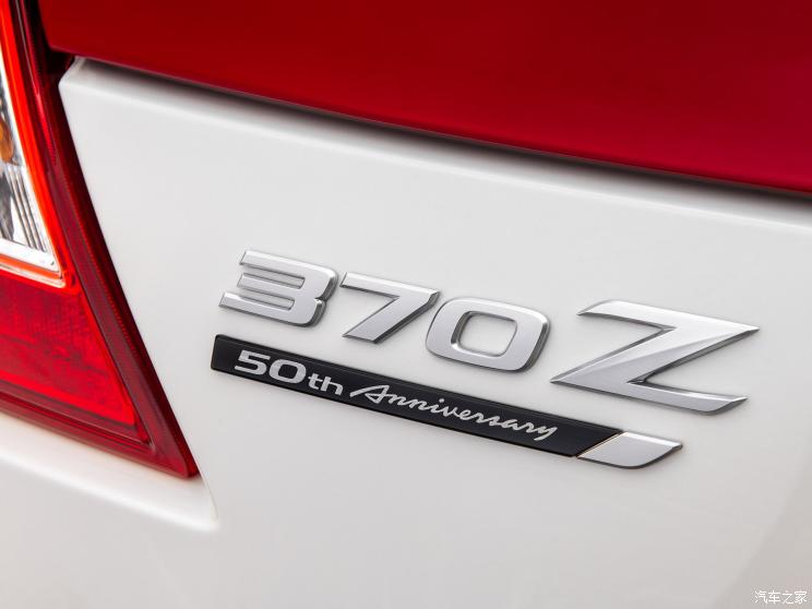 日产370Z 2019款 50th Anniversary Edition