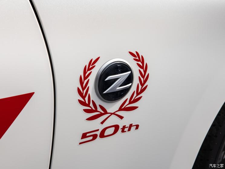 日产370Z 2019款 50th Anniversary Edition