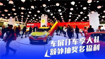 2019蒙自五一車展+美食節(jié)觀展攻略搶先看！  