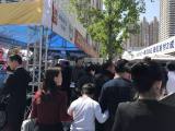 本周五，第六屆安陽大河車展將隆重開幕