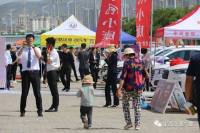 定西交通廣播首屆惠民車展圓滿結(jié)束！