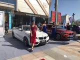2019邢臺(tái)汽車網(wǎng)第十二屆春季車展圓滿成功！