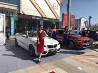 2019邢臺汽車網(wǎng)第十二屆春季車展圓滿成功！