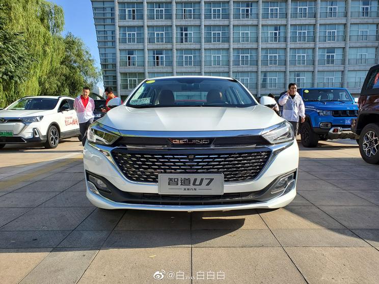 北京汽车智道U7