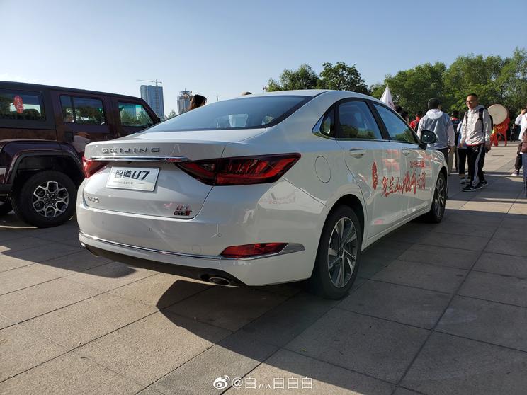 北京汽车智道U7