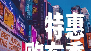 忻州首届汽车文化节暨2019创意汽车市集新车发布会