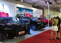 滄州國際會展中心這場車展拒絕套路，狂享底價(jià)，你不能錯(cuò)過
