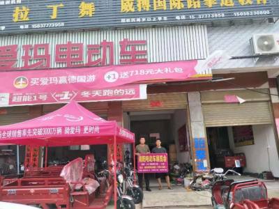 與其它展會相比，南陽電動車展到底有啥不一樣？