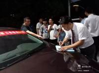 衢州汽車(chē)納涼晚會(huì)正式開(kāi)啟！冷飲、冰激凌包月…統(tǒng)統(tǒng)都來(lái)啦！