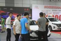 2019洛陽夏季車展暨新能源·智能汽車展24日啟幕