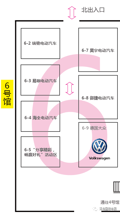 青岛秋季国际车展展位图