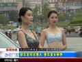 2019蚌埠第二十三届汽车博览会新车发布优惠大