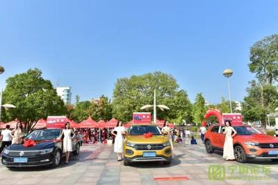 寧國論壇2019年第六屆秋季汽車展銷會今日開幕！一大波車模正在展示