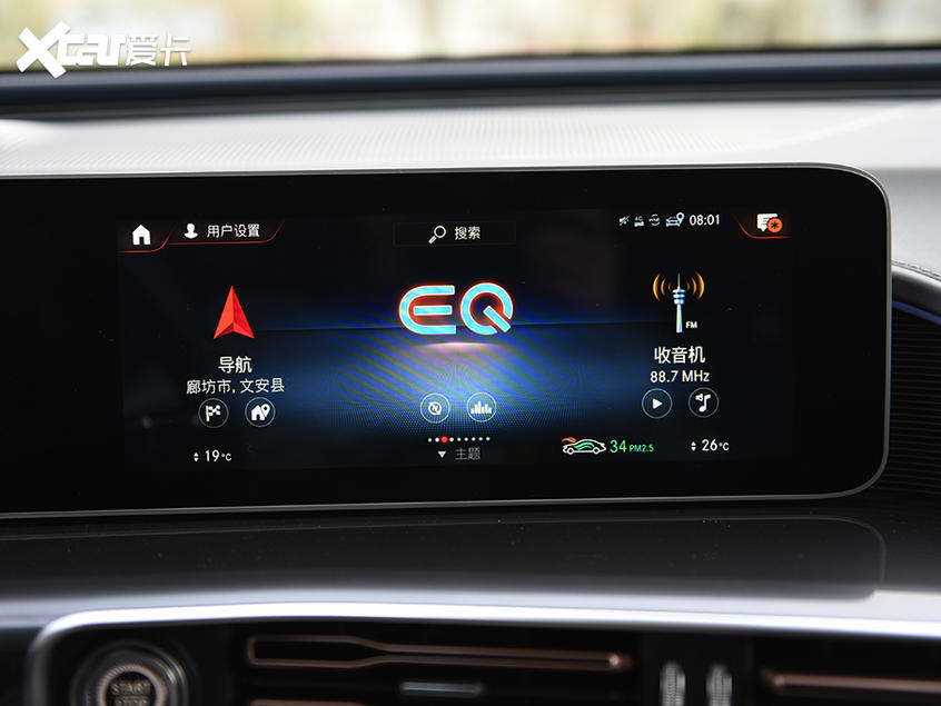 奔驰EQC纯电SUV