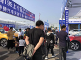 菏澤雙十一車(chē)展，好車(chē)降到底