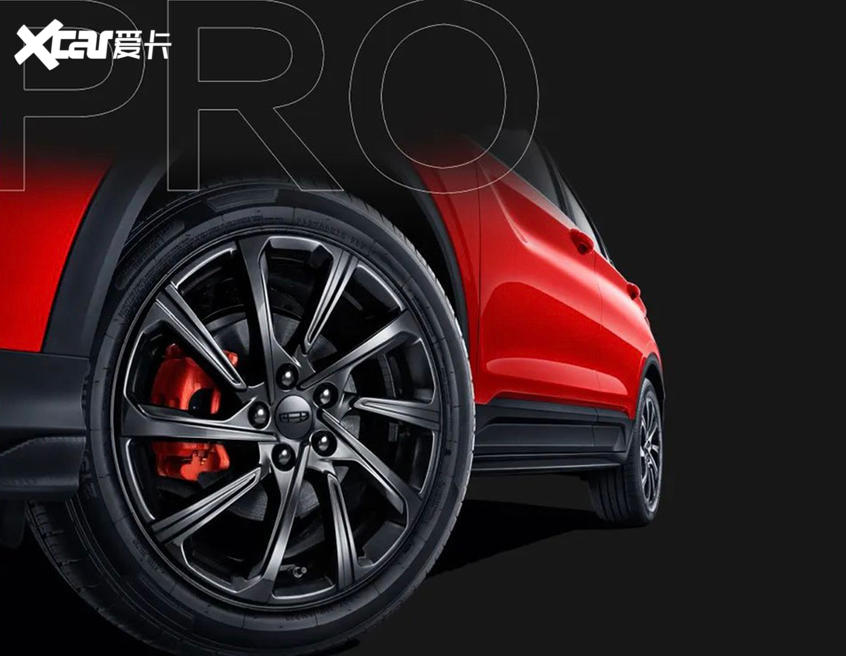 吉利缤越PRO