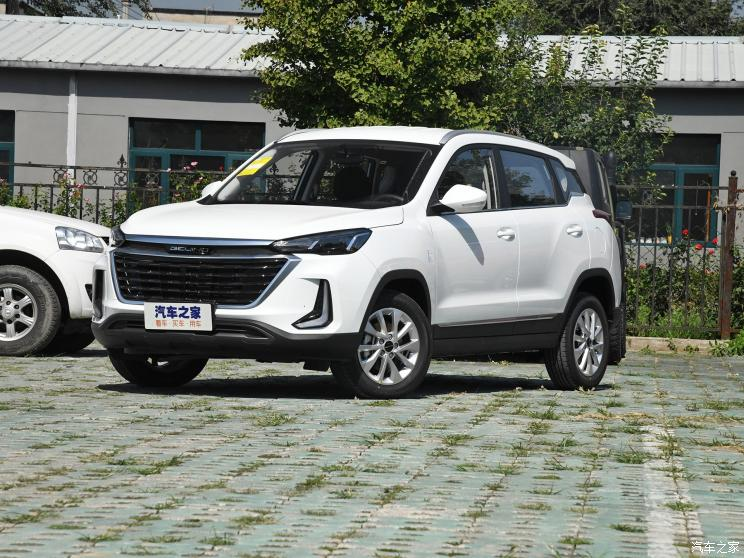 BEIJING-X3