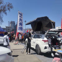 2021白山“萬(wàn)達(dá)廣場(chǎng)杯”春季汽車展銷會(huì)沐春而來！