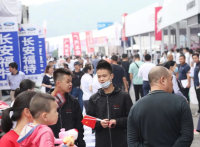 2020（第十屆）湖南汽車巡展株洲站今日開幕！