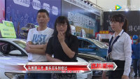 2020衢州車展開幕 現場火熱