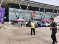 2020第二十一届东营（春季）汽车博览会 顺利闭幕