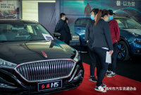 第七届辽西国际汽车交易博览会完美闭幕