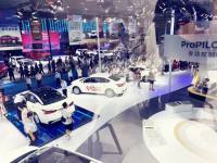 2020第十一屆西安國際車展盛大開幕