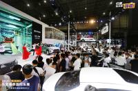 2020東莞春季國際車展開幕 1000余款新車亮相