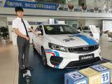 內(nèi)江周末這個車展買車空前優(yōu)惠！
