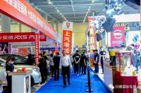 2020日照廣電夏季購車節(jié)將啟，你要的優(yōu)惠都在這