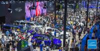 2020第二十三屆成都國際汽車展覽會盛大開幕！