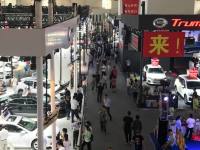 2020第16屆唐山國(guó)際車(chē)展完美落幕，購(gòu)車(chē)抽萬(wàn)元大獎(jiǎng)活動(dòng)中獎(jiǎng)名單已出爐！