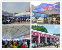 2020玉林車展第二日精彩紛呈，售車150多輛！