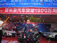宜春秋季車展開幕啦！重磅新車、主流豪車、特價優(yōu)惠…