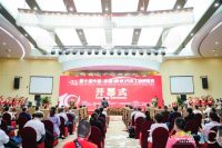 第十届中国-东盟（柳州）汽车工业博览会盛大开幕！