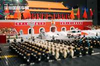 十一就來深圳車展，我們有“禮”要“獎”！