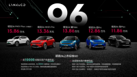 省大錢好機會！珠海人千萬別錯過珠海傳媒十一車展！