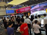 快來逛！信陽日報金秋車展現(xiàn)場有驚喜