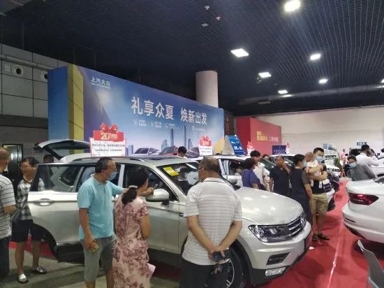 洛阳河洛国际汽车博览会